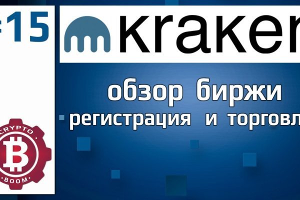 Мега сайт даркнет маркет