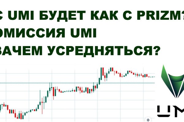 Сайт BlackSprut отзывы