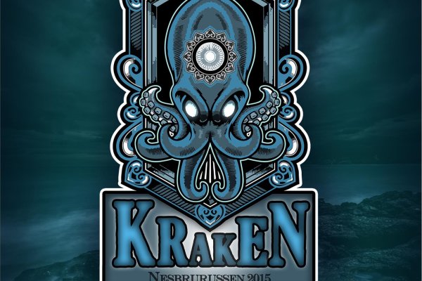 Сайт kraken kraken6.at kraken7.at kraken8.at