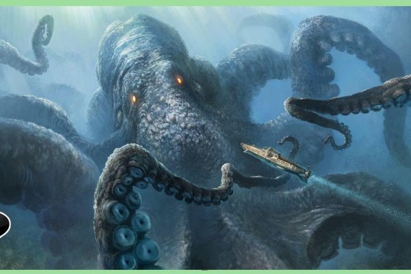 Правильная ссылка на kraken через тор