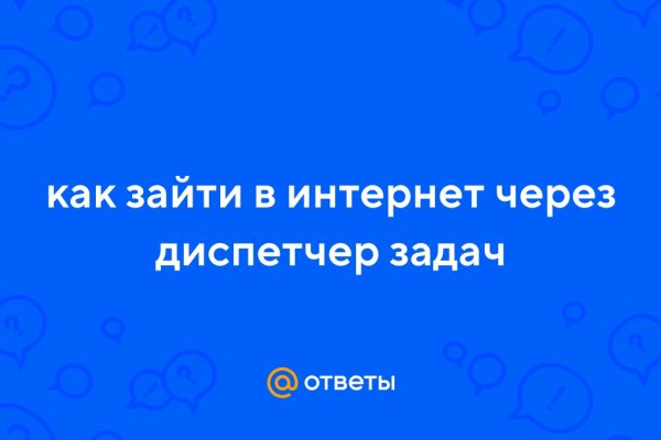 Kraken tor ссылка актуальная