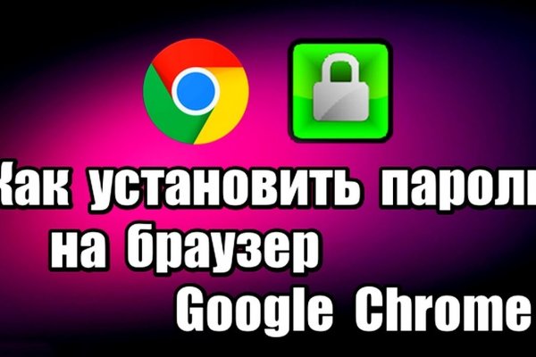 Почему не работает сайт мега в тор